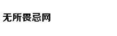 最新最火小说排行榜，原创出版畅销一网打尽